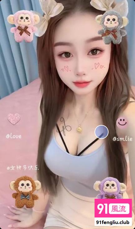 浦东性感美乳小萌